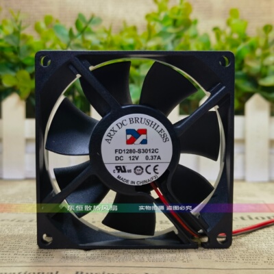 ARX/三匠 FD1280-S3012C 12V 0.37A 8025 8CM 机箱 电源 散热风扇