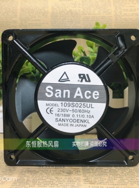 三洋 109S072/008/025/078/478UL 12cm 200V/230V 散热风扇 风机