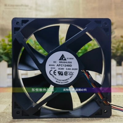 AFC/EFC/AFB/EFB/FFB/THB1248D/CE/HE/EHE/VH/SH/HH/EH 风扇 48V