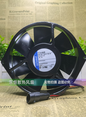 原装德国ebmpapst 7114 NHR 15038 24V 19W 15CM 变频器 散热风扇
