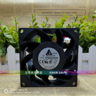 原装台达 FFB0824EHE 8038 24V 0.75A 8cm 大风量 变频器散热风扇