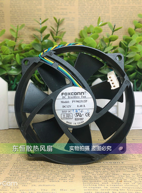 原装FOXCONN PV902512P 12V 0.40A 9CM 9025 圆形机箱CPU散热风扇