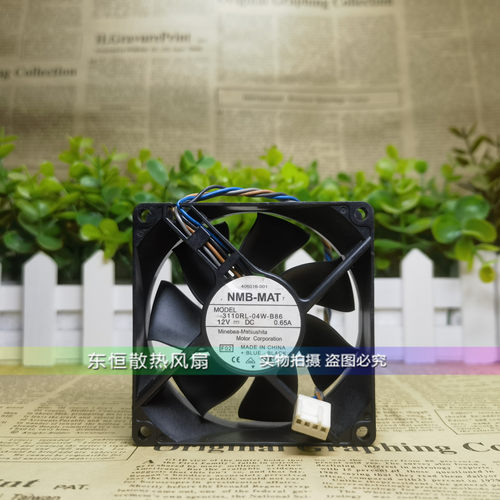 原装NMB 3110RL-04W-B86 8025 12V 0.65A 8CM 机箱 CPU散热风扇