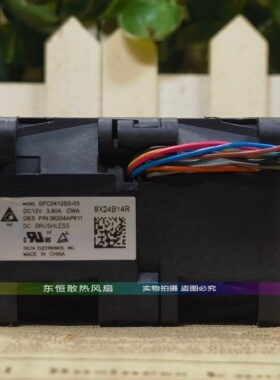 GFC/GFB/GFM0412DS/SS/ES/SHS/EHS-C/D/E/SM/02/03/04/05/06/DE1P