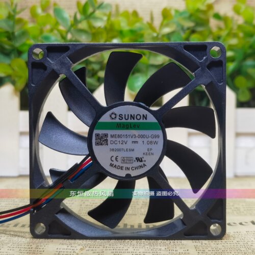 建准SUNON ME80151V3-000U-G99 8015 12V 1.08W 8CM 机箱散热风扇