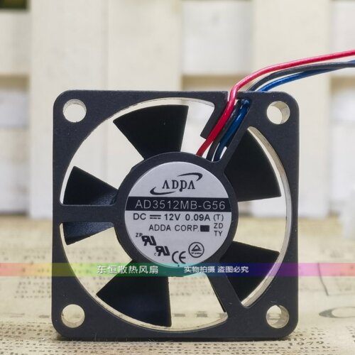 AD3512HX/HB/MX/DB/LB/LX/MB-K70/G5B/G50/53/56 ADDA散热风扇12V
