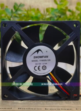 全新SNOWFAN YY8025L12B 0.14A 8CM 8025 USP电源静音散热风扇12V