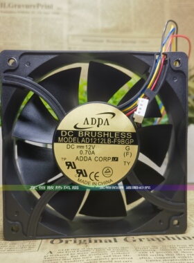 原装ADDA AD1212LB-F9BGP 12V 0.70A 12038 12CM 大风量散热风扇