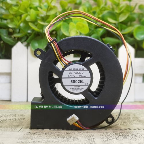 全新爱普生 CU600X/CU600W/CU610X/CU610W 投影机风扇CE-7020L-01
