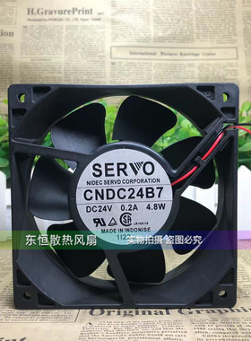 CNDC24B4/7/4S/7S/4SQ/7VS/7SQ/K4-037/038/042/607/610 散热风扇