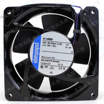 原装德国EBMPAPST风扇12CM 4114NHHR 24V520mA 12.5W金属铝框风扇