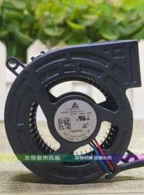 BFB/BUB/KFB/KSB0612H/M/HA/HB/HC/HD/MB/MJ/HJ/HHB-00/01风扇12V