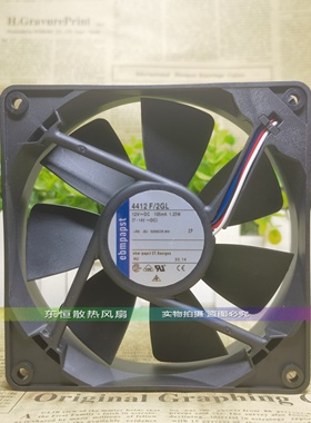 德国ebmpapst 4412F/2GL 12025 12V 1.25W 12cm 变频器 散热风扇