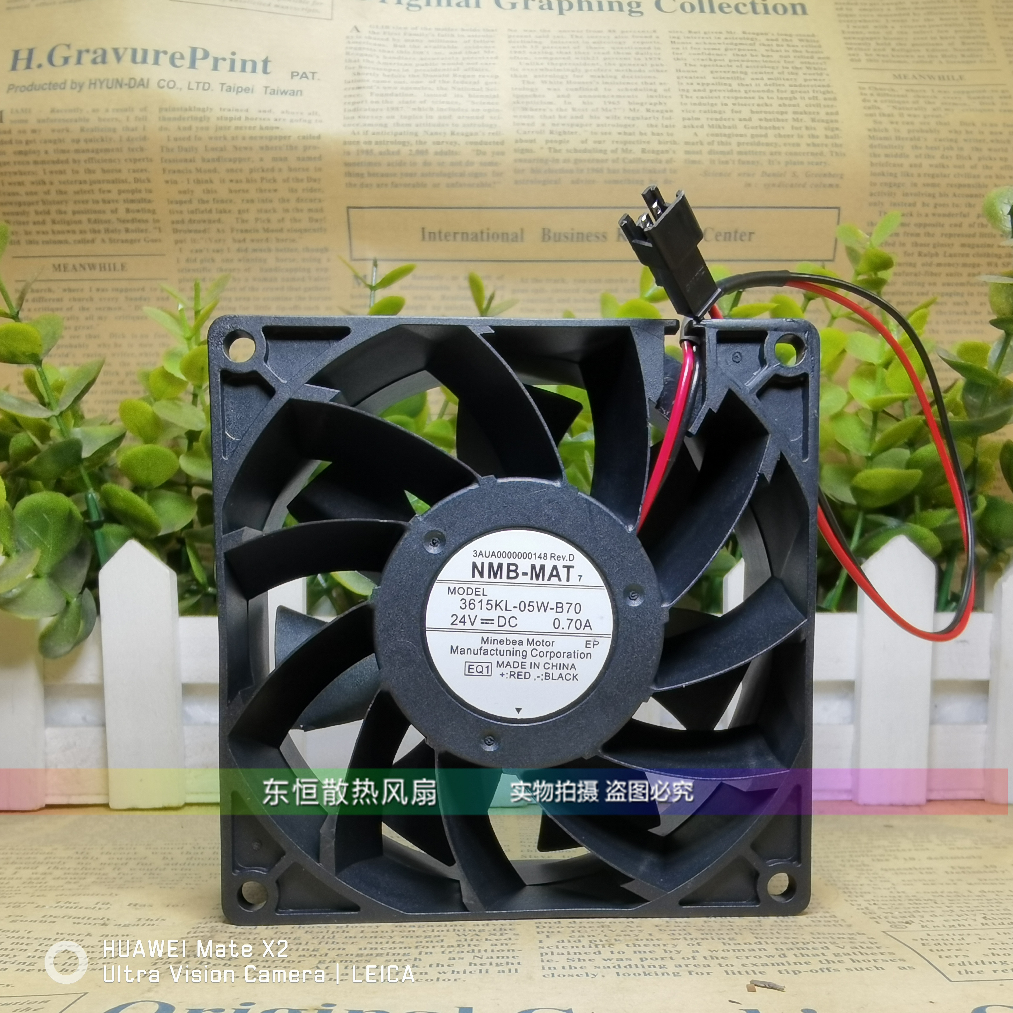 全新NMB 3615KL-05W-B70 24V 0.70A 9038 9cm ABB变频器 散热风扇