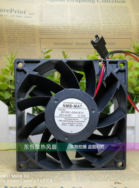全新NMB 3615KL-05W-B70 24V 0.70A 9038 9cm ABB变频器 散热风扇