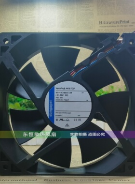 ebmpapst 4418F/2P/39/FNH/FN/12N 12025 48V 变频器散热风扇12CM