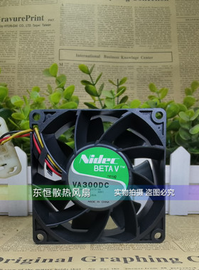 原装Nidec V35375-58 8038 12V 0.60A 8cm 服务器 机箱 散热风扇