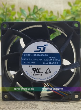 SA/SB/SD/SG/SE120515/120625/120825/120838BM/BE/BH/BL/BS/BU