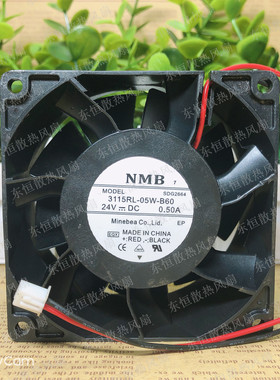 NMB 3115RL-05W-B60 24V 0.50A 8038 8CM 大风量 变频器 散热风扇
