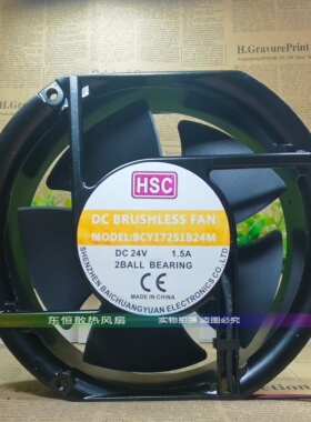 BCY4010/4020/5010/5020/6025/8025D9225U12025E12038M17251B24H