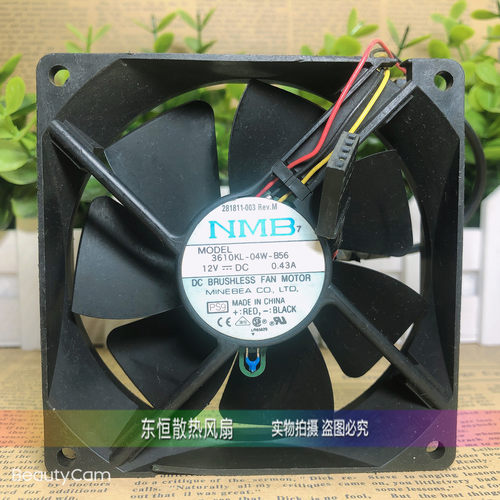原装 MNB 3610KL-04W-B56 9025 9cm 12V 0.43A 机箱 电源散热风扇