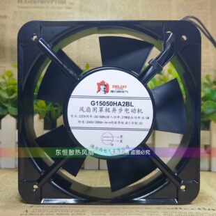 G13532/13538/15050/17050HA1/2/3SL/BL 德力西风扇 110V220V380V