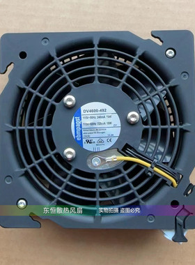 原装德国ebmpapst DV4650-470 DV4600-492 威图机柜散热风扇 风机