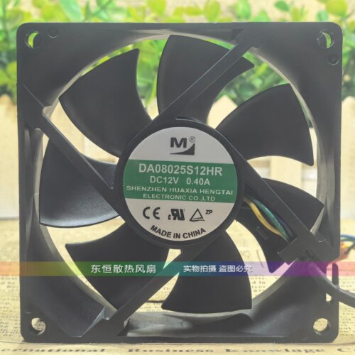 原装M/一盟 DA08025S12HR 12V 0.40A 8025 8CM 机箱 电源散热风扇