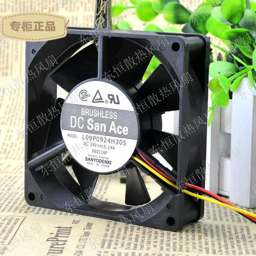 全新原装三洋9cm9225 24v 0.12a L09P0924H305三线双滚珠散热风扇