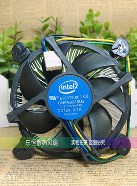 英特尔intel 12V 0.2A i5 i7 4790 E97379-003 0.6A CPU 散热风扇