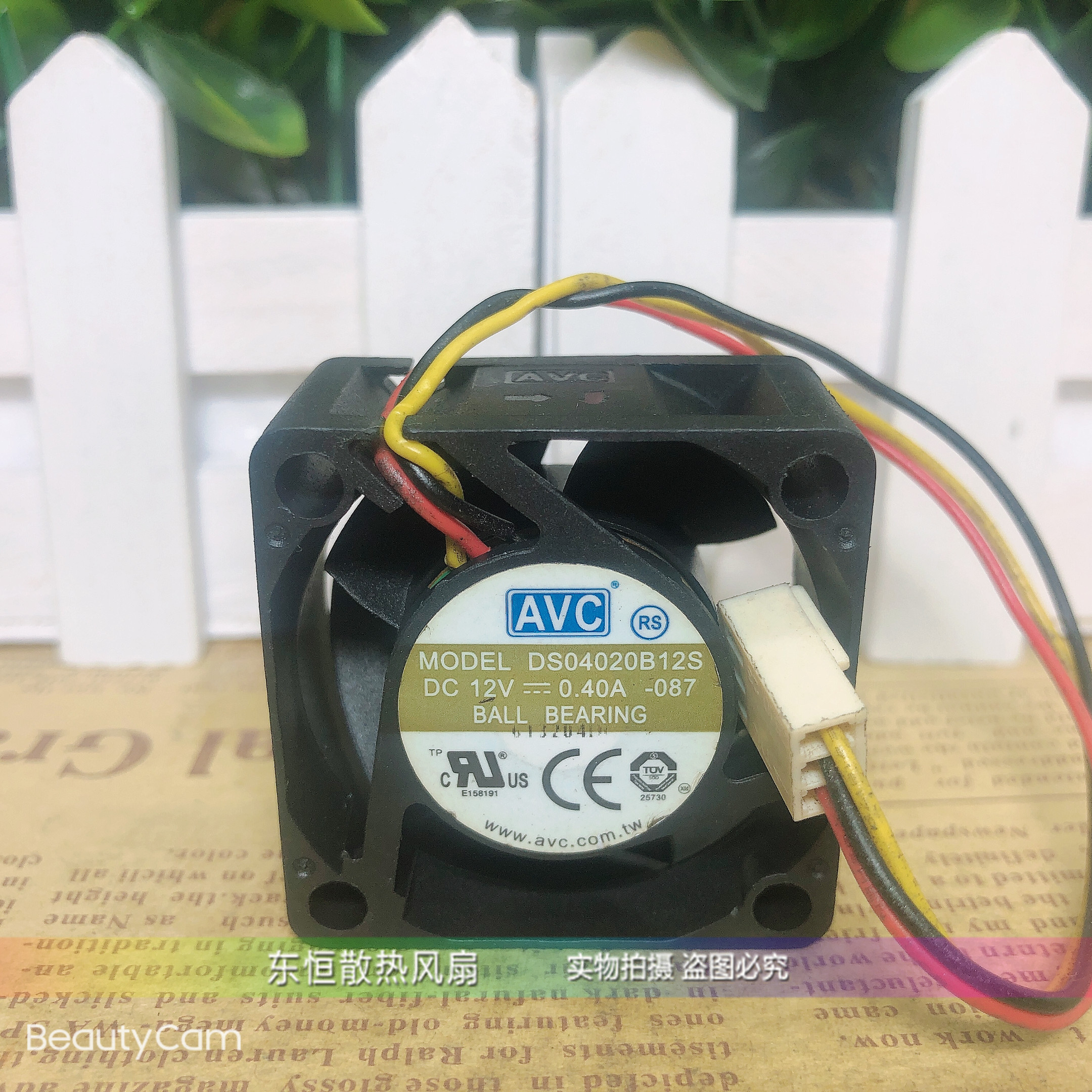 原装AVC DS04020B12S 4020 12V 0.40A 4CM 大风量双滚珠测速风扇
