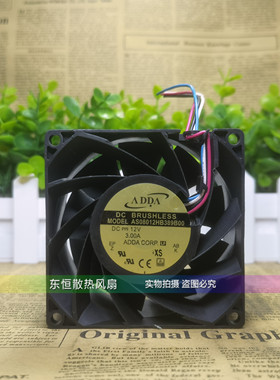 原装ADDA AS08012HB389B00 12V 3A 8038 8cm 服务器 暴力散热风扇