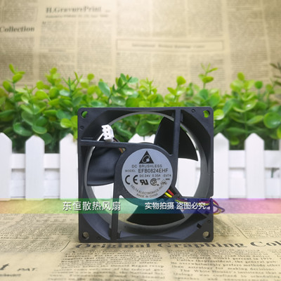 原装台达 EFB0824/0924VHF/SHF/HHE/EHF/SH/EH 24V变频器散热风扇