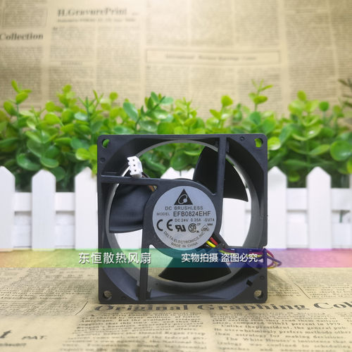 台达 EFB0824EHF 8032 24V 0.35A 8cm 医疗器械 变频器 散热风扇