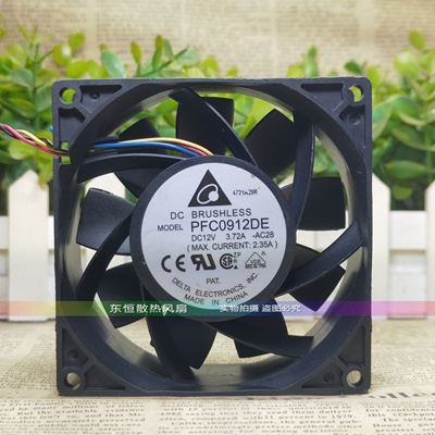 原装台达 PFC0912DE 9038 12V 3.72A 9CM 机箱服务器暴力散热风扇