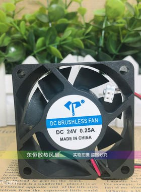 全新 DC BRUSHL ESS FAN  6cm 6025 24V 0.25A 变频器 散热风扇