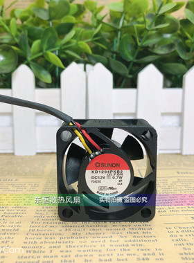 原装建准 KD1204PKB2 12V 0.7W 4020 4cm 磁悬浮 静音 散热风扇