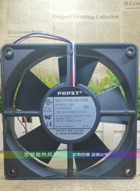 德国PAPST MULTIFAN4314MS 12032 12CM 24V 2.6W 变频器 散热风扇