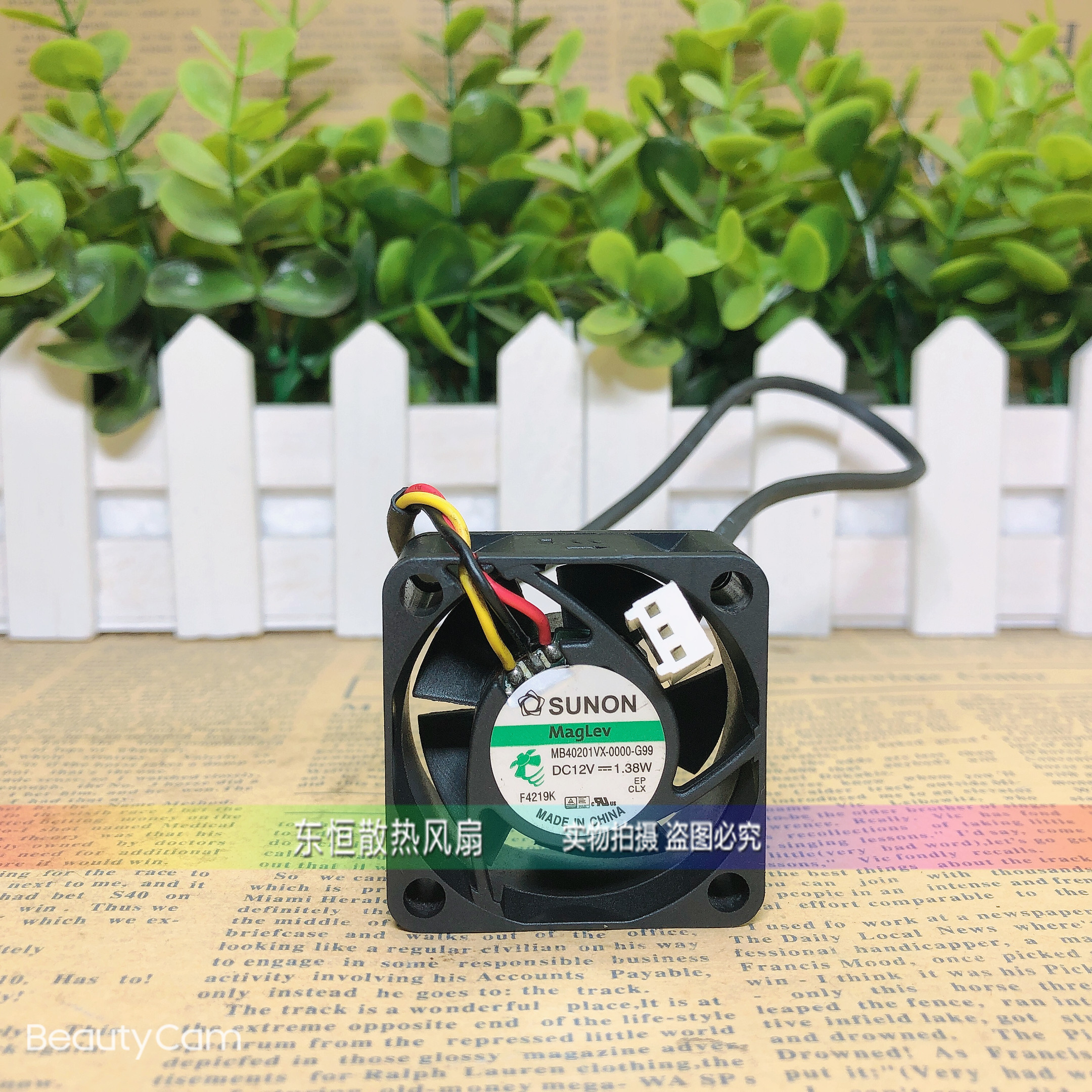 原装建准 4020 MB40201VX-0000-G99 12V 1.38W 4CM 静音 散热风扇