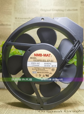 15038PB-B3L/B0L/B2L/A0L/A1L-EP/GP/CP/GPS-00/S0 机柜 散热风扇