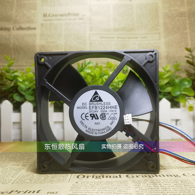 原装台达 EFB1224HHE 24V 12CM 12038 0.30A CT变频器 散热风扇