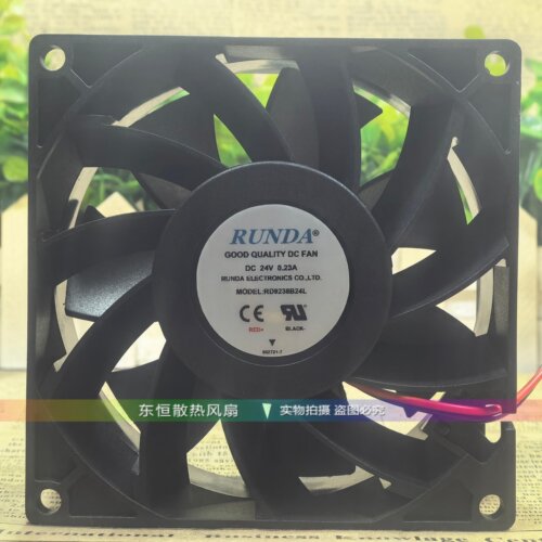 RD/RDF9238B/S/L12/24H/M/VH/R63A/N50/55PS-S/A/RA/FPS 散热风扇