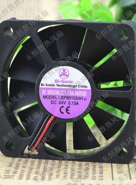 百瑞Bi-Sonic BP601024H 6010 24V 0.16A 电源 变频器 散热风扇