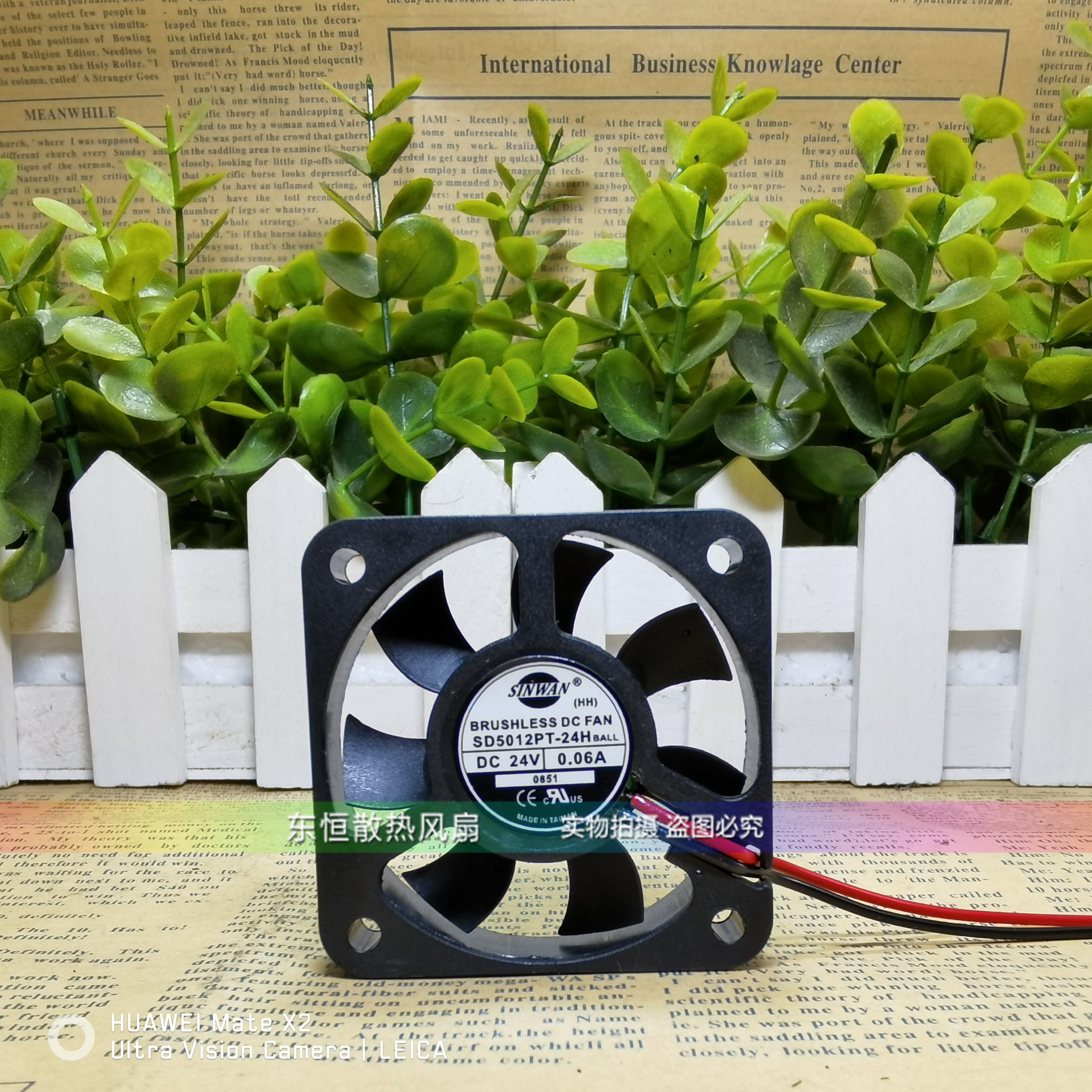 SINWAN 5cm 24v 0.06A 5010 SD5012PT-24H 丹佛斯变频器 散热风扇