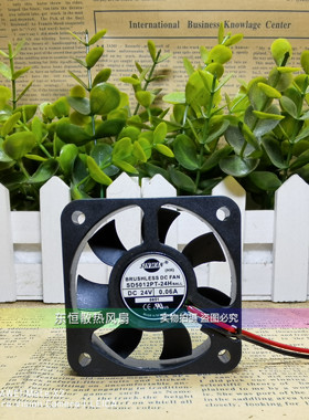 SINWAN 5cm 24v 0.06A 5010 SD5012PT-24H 丹佛斯变频器 散热风扇