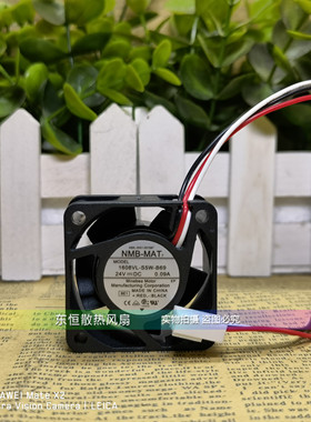 原装NMB 1608VL-S5W-B69 24V 0.09A 4020 4cm 发那科 散热风扇