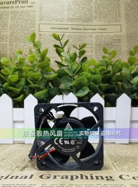 原装台达 5CM 5020 12V 0.11A AFB0512MD 服务器 机箱 散热风扇