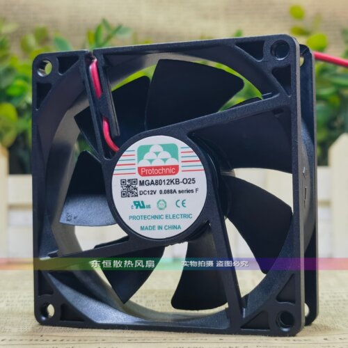 MGA/MGT8012KB/XB/MS/HR/HB/MB/HS/YB/LB/UB/ZR/XS/YR/LS-A/O25