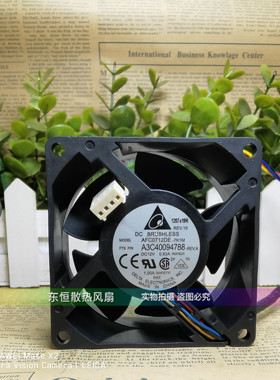 原装台达 AFC0712DE 12V 0.83A 7038 7CM 服务器 暴力 散热风扇