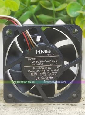 2410SB/RL-04W-B/S29/49/50/59/60/66/69/75/76/BA9 散热风扇 12V